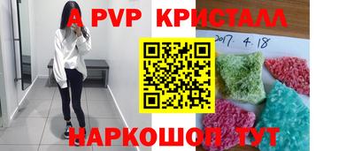 mdma Конаково
