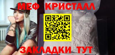 бутик Комсомольск-на-Амуре