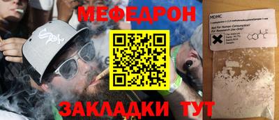 ПСИЛОЦИБИНОВЫЕ ГРИБЫ Краснодар