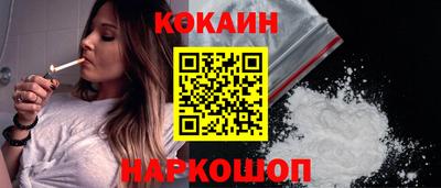 ПСИЛОЦИБИНОВЫЕ ГРИБЫ Коммунар