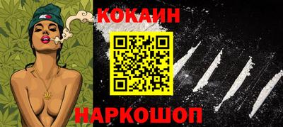 МДПВ Краснознаменск