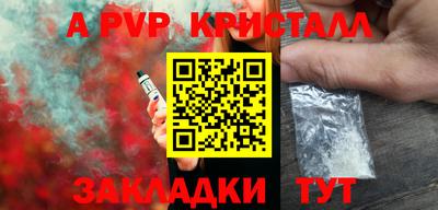 ПСИЛОЦИБИНОВЫЕ ГРИБЫ Коммунар