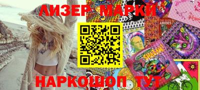 МДПВ Краснознаменск