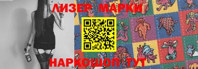 mdma Конаково