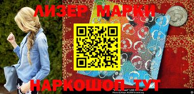 ПСИЛОЦИБИНОВЫЕ ГРИБЫ Коммунар