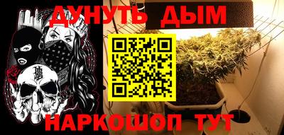 mdma Конаково