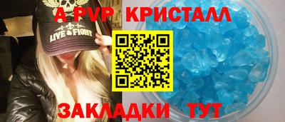 ПСИЛОЦИБИНОВЫЕ ГРИБЫ Краснодар