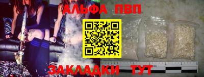 ПСИЛОЦИБИНОВЫЕ ГРИБЫ Коммунар
