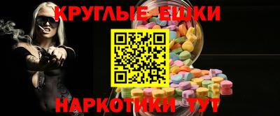 бутик Комсомольск-на-Амуре