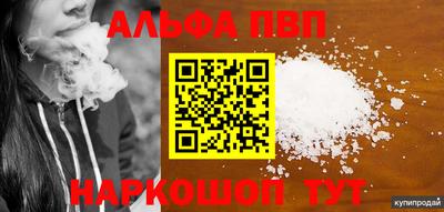ПСИЛОЦИБИНОВЫЕ ГРИБЫ Коммунар
