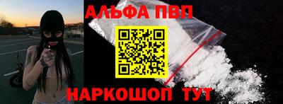 ПСИЛОЦИБИНОВЫЕ ГРИБЫ Коммунар