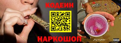 ПСИЛОЦИБИНОВЫЕ ГРИБЫ Коммунар