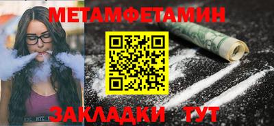 ПСИЛОЦИБИНОВЫЕ ГРИБЫ Коммунар