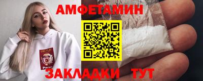 mdma Конаково