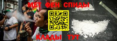 бутик Комсомольск-на-Амуре