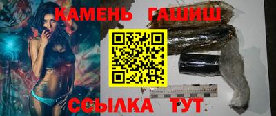 ПСИЛОЦИБИНОВЫЕ ГРИБЫ Коммунар