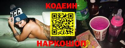 ПСИЛОЦИБИНОВЫЕ ГРИБЫ Краснодар