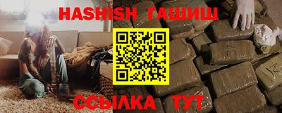 ПСИЛОЦИБИНОВЫЕ ГРИБЫ Коммунар
