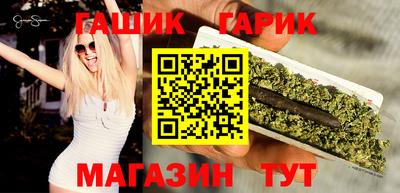 mdma Конаково