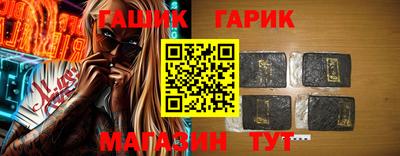 ПСИЛОЦИБИНОВЫЕ ГРИБЫ Коммунар
