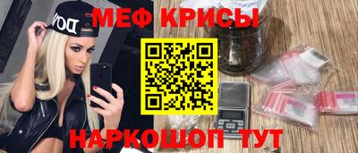 ПСИЛОЦИБИНОВЫЕ ГРИБЫ Коммунар