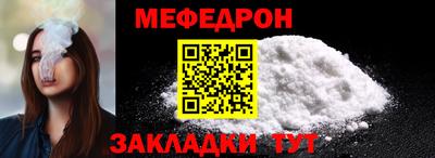 ПСИЛОЦИБИНОВЫЕ ГРИБЫ Коммунар