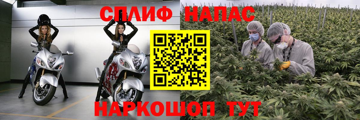 Шишки марихуана индика  Вход с VPN  Шишки марихуана марихуана  Канабис SATIVA & INDICA  Тобольск 